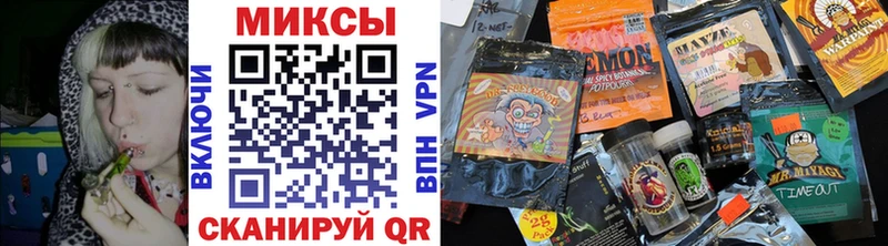 Бутират BDO  Купить где  Заволжск 