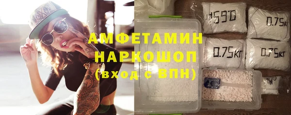 прущие крисы Зеленодольск