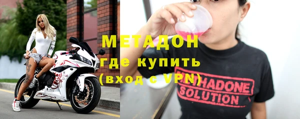 прущие крисы Зеленодольск