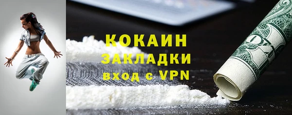 прущие крисы Зеленодольск