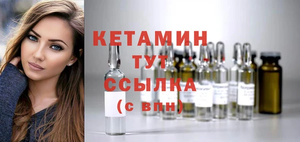 прущие крисы Зеленодольск