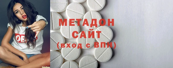 марки nbome Зеленокумск