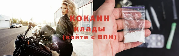 эйфоретик Зерноград