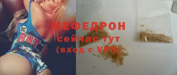 марки nbome Зеленокумск