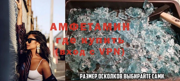 прущие крисы Зеленодольск