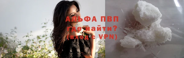марки nbome Зеленокумск