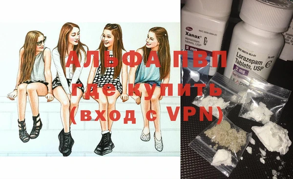 прущие крисы Зеленодольск