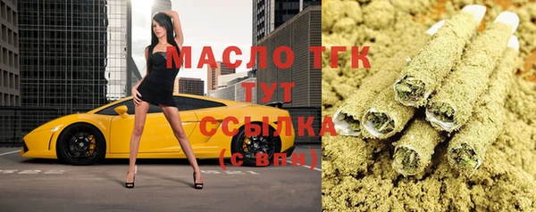 прущие крисы Зеленодольск