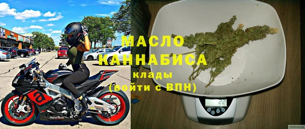 марки nbome Зеленокумск