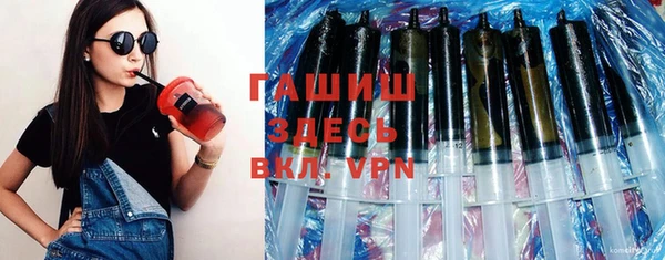 прущие крисы Зеленодольск
