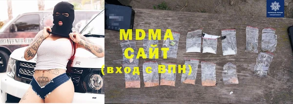 прущие крисы Зеленодольск