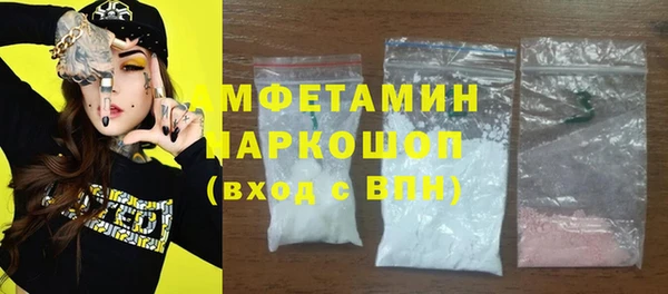 прущие крисы Зеленодольск