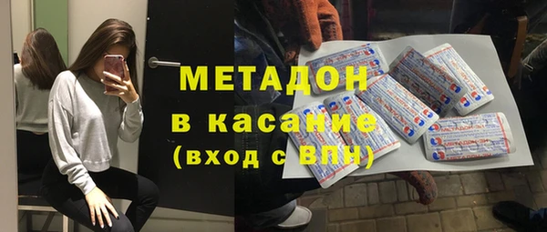 эйфоретик Зерноград