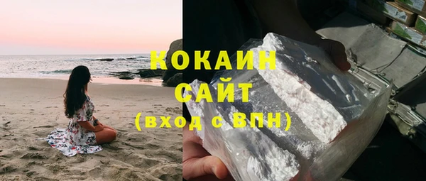прущие крисы Зеленодольск